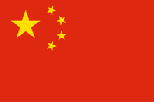 bandeira_china